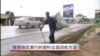 贫困地区易行的塑料垃圾回收方法