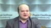 Гроші Путіна підуть олігархам, які працюють з Росією - Чалий