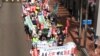 六四前夕国际人权团体评说中国人权状况