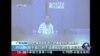 广东乌坎村官被电视认罪