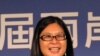 台湾官员与媒体业敦促两岸新闻开放