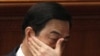 重庆巨额负债构筑高增长 隐患浮现