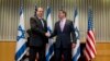 Bộ trưởng Quốc phòng Mỹ Ashton Carter gặp Bộ trưởng Quốc phòng Israel Moshe Ya'alon ở Tel Aviv hôm 20/7/2015.