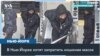 Дебаты о новом законопроекте 