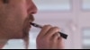 电子烟的安全性迷雾笼罩