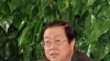 周小川：人民币汇率或出现松动