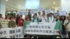 黄之锋：曾害怕成下一个桂敏海