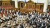 Нового омбудсмена в Україні так і не вибрали
