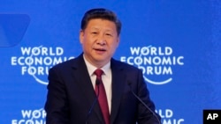 中国国家主席习近平在瑞士达沃斯举行的世界经济论坛会上讲话（2017月1月17日）
