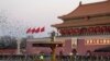 时事大家谈：拒绝遗忘六四：专访何晓清教授