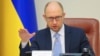 Яценюк: Росії прийшов час заплатити за розв’язану війну проти України! 