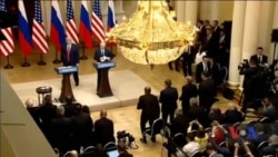 Час-Тайм. Що заяви Трампа у Гельсінкі можуть означати для України