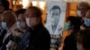 美参院推出决议 纪念新冠病毒“吹哨人”李文亮 