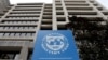IMF：疫情大流行可能会引发一些国家社会动荡