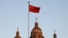 中国：对梵蒂冈主教任命协议的抱怨“不了解”