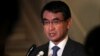 日外相访华争取实现首脑互访