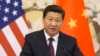 路透社:习近平具有美国总统风格