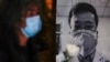 封口封网封死讯，李文亮之死的悲与怒